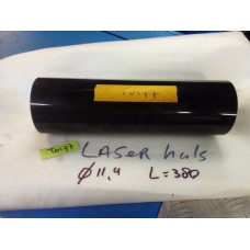 Huls demper nieuw! 114x380mm carbon Huls demper nieuw! 114x380mm carbon
