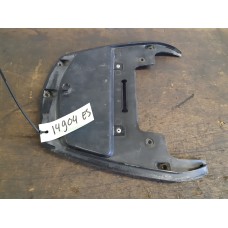 Binnenkap kontdeel Suzuki GSX750 ES GR72A 1983-88