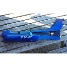 Kontdeel Rechts Kawasaki ZZR600 ZX6 1990-1992