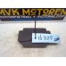 Zekeringkast Kawasaki ZZR600 ZX6E 1993-2002