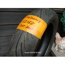 Achterband Michelin Road 4 150/70x17