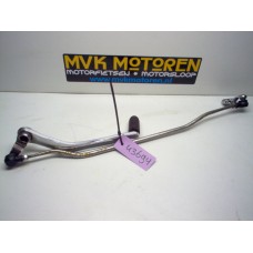 Schakelpedaal Suzuki VS1400 1987-2004