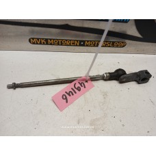 Schakelstang Yamaha MT-07 MT07 FZ-07 2014-2015