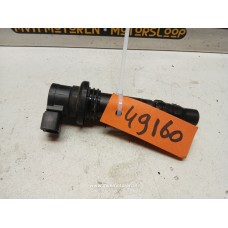 Penbobine MT-07 MT07 FZ-07 2014-2015