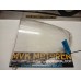 Kuipruit Honda CBR600RR 2005-2006 PC37/21