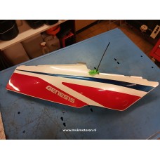 Kontdeel Zijpaneel Rechts Yamaha FZR600 3HE 1989-93