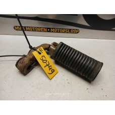 Voetsteun step RV Suzuki GS550E 1977-1984