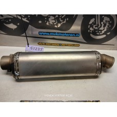 Demper uitlaat UNI 51mm