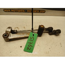 Schakelpedaal Honda NTV650 RC33 Revere 1988-1997