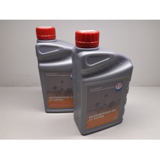 77 lubricants - Tweetakt olie 2T EXTRA 1 Liter 