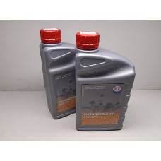 77 lubricants - Tweetakt olie SYN 2T 1 Liter 