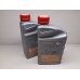 Bulk 5X Tweetakt olie 1 liter 77LUB SYN
