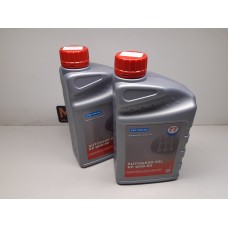 77 lubricants - Versnellingsbakolie EP 80W-90 GL4 1 Liter 