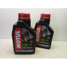 Motul Vorkolie 1 Liter EXPERT 20W