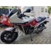 Honda VF1000F VERKOCHT!