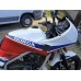 Honda VF1000F VERKOCHT!
