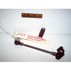 Schakelpedaal Kawasaki GPZ500S EX500 1987-98
